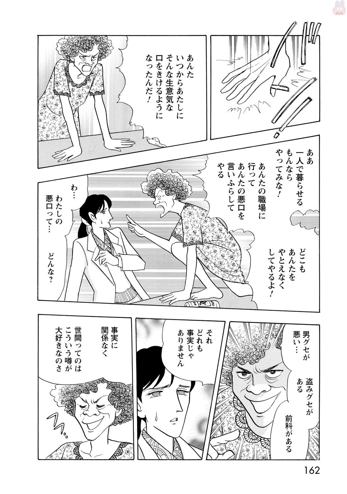 P48