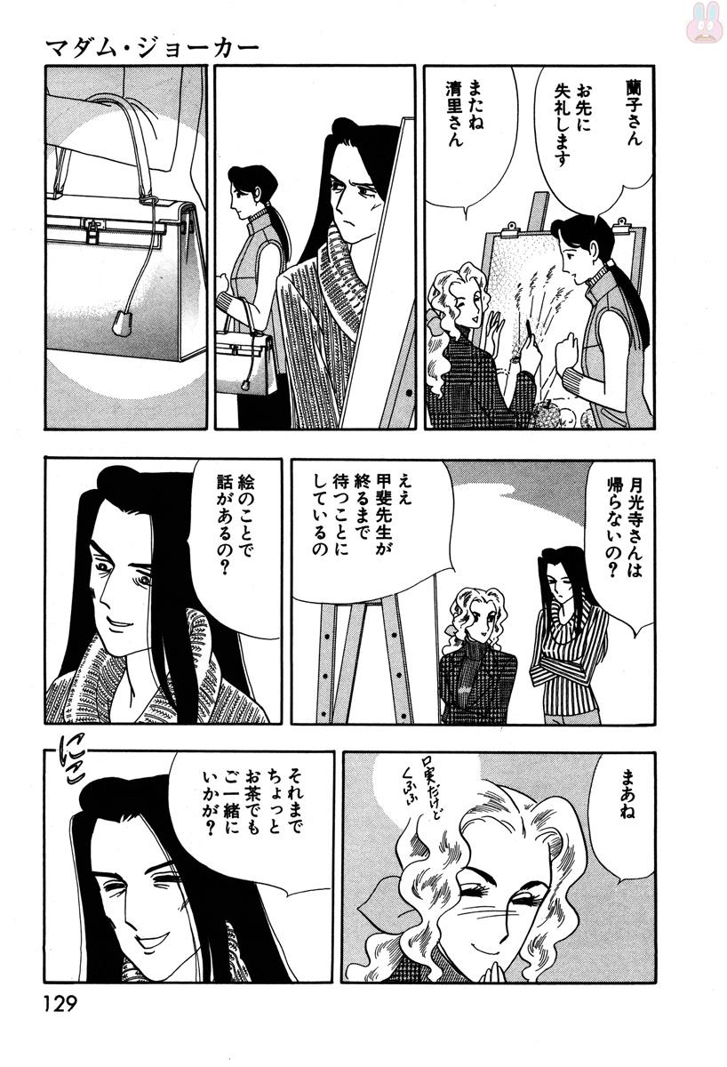 P52