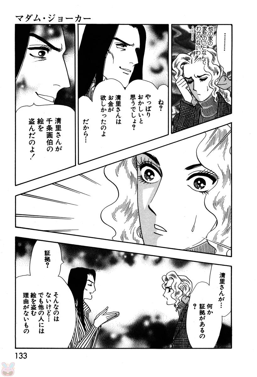 P56