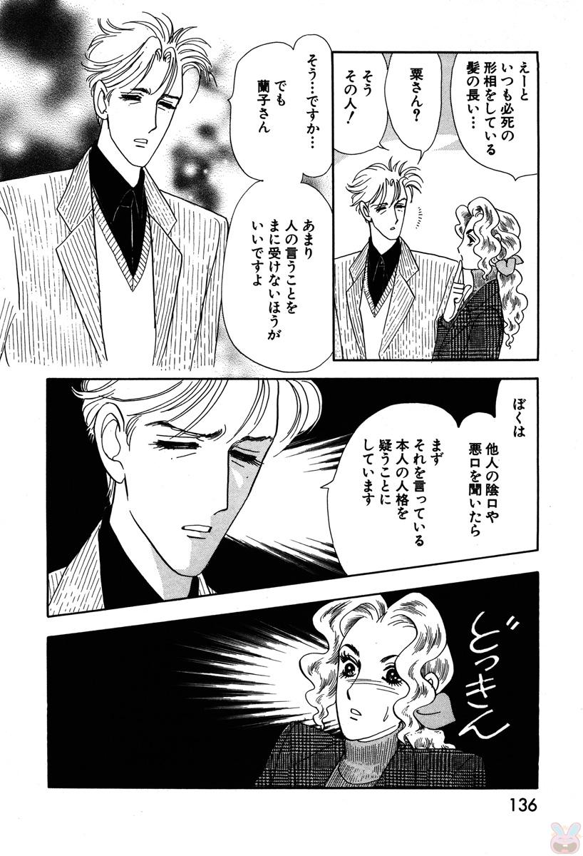 P59