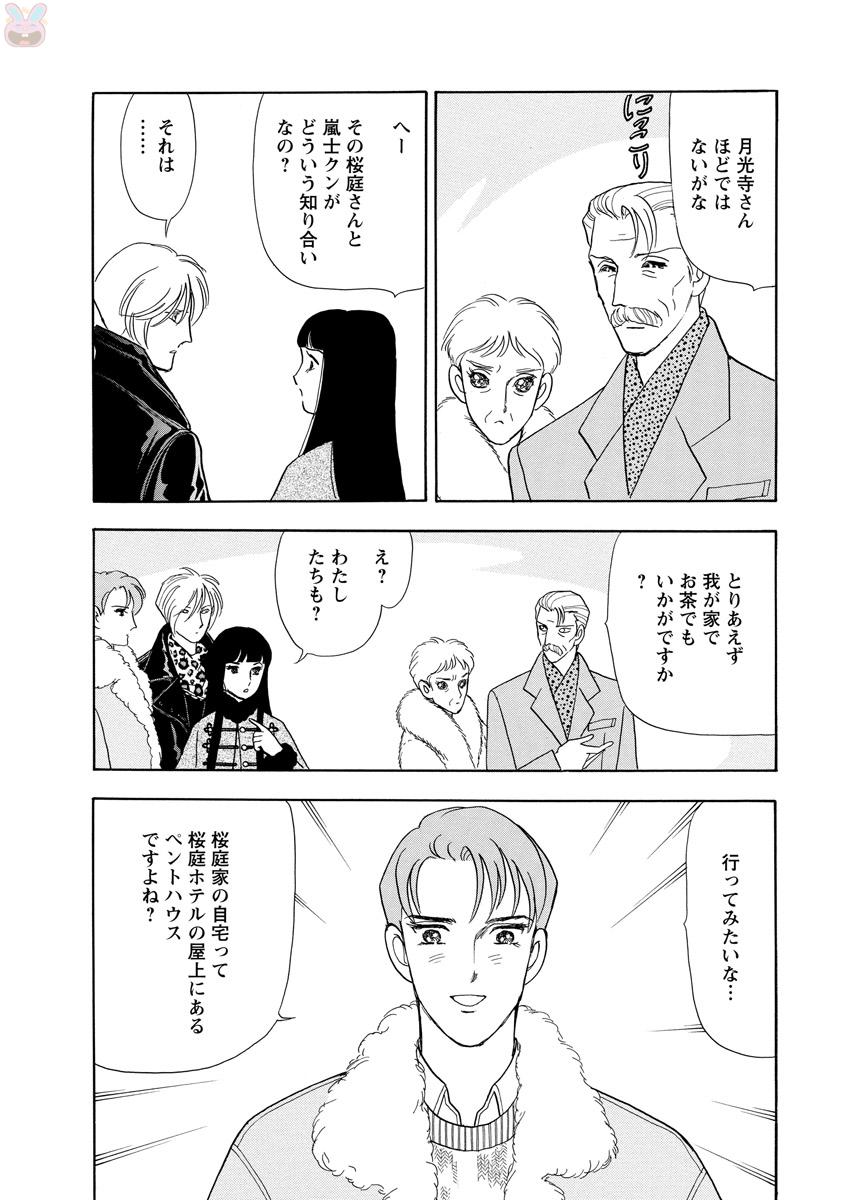 P35