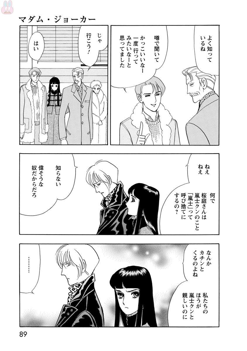 P36