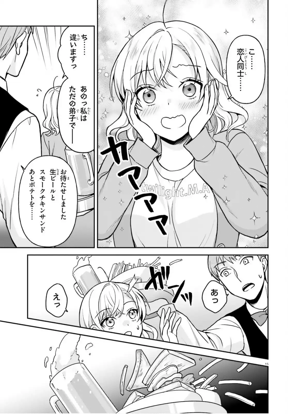 P15