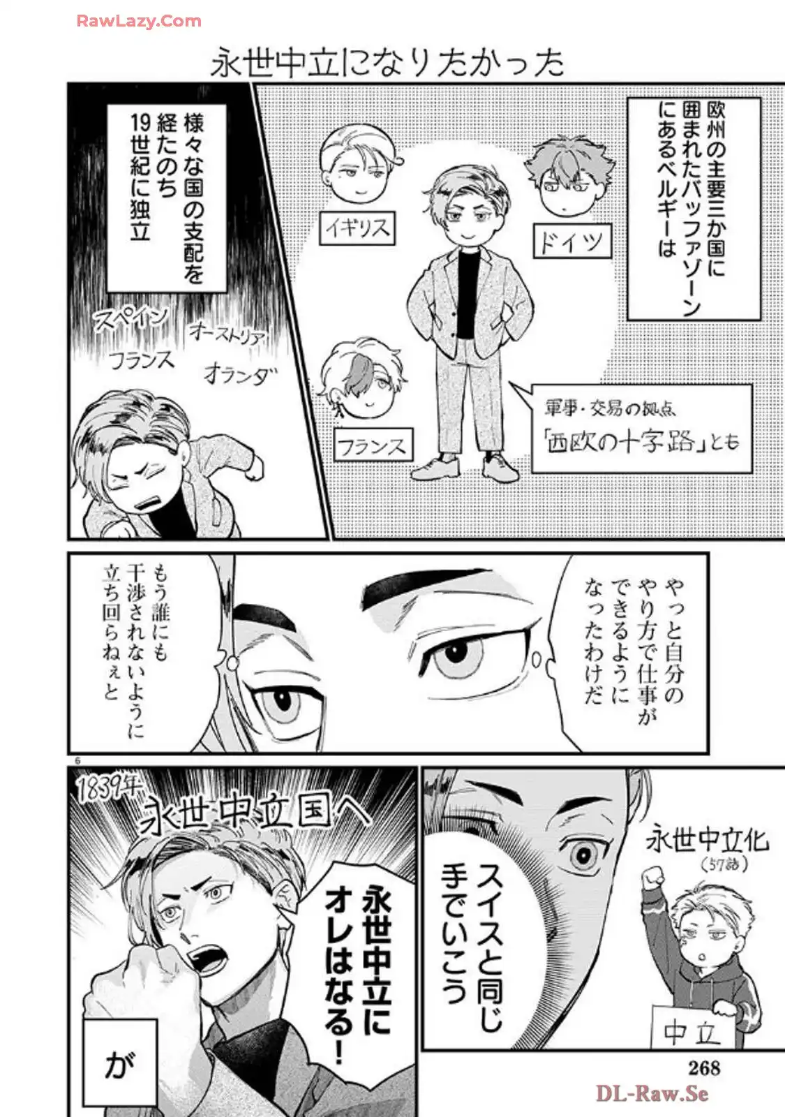 P6