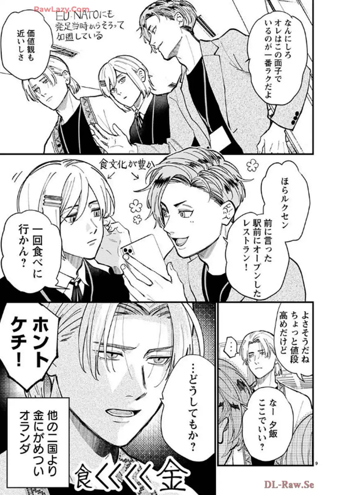 P9