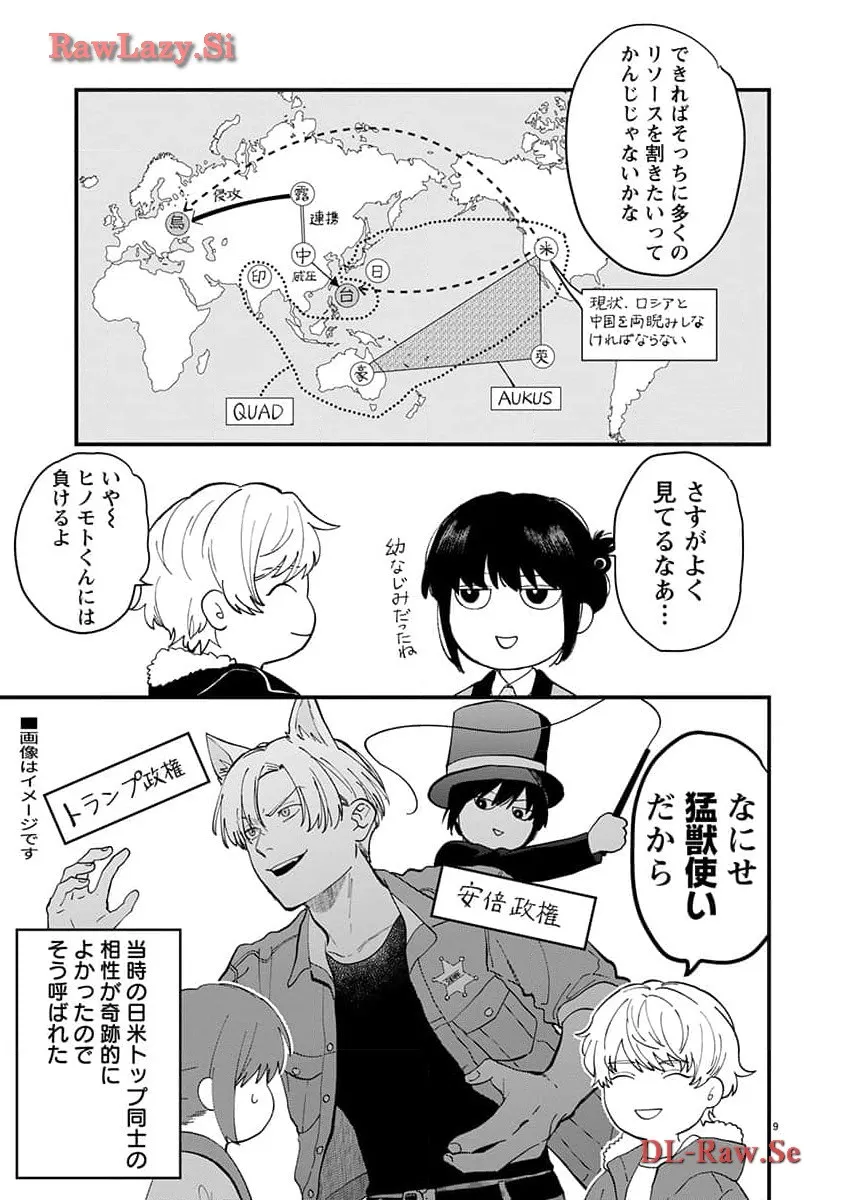 P9