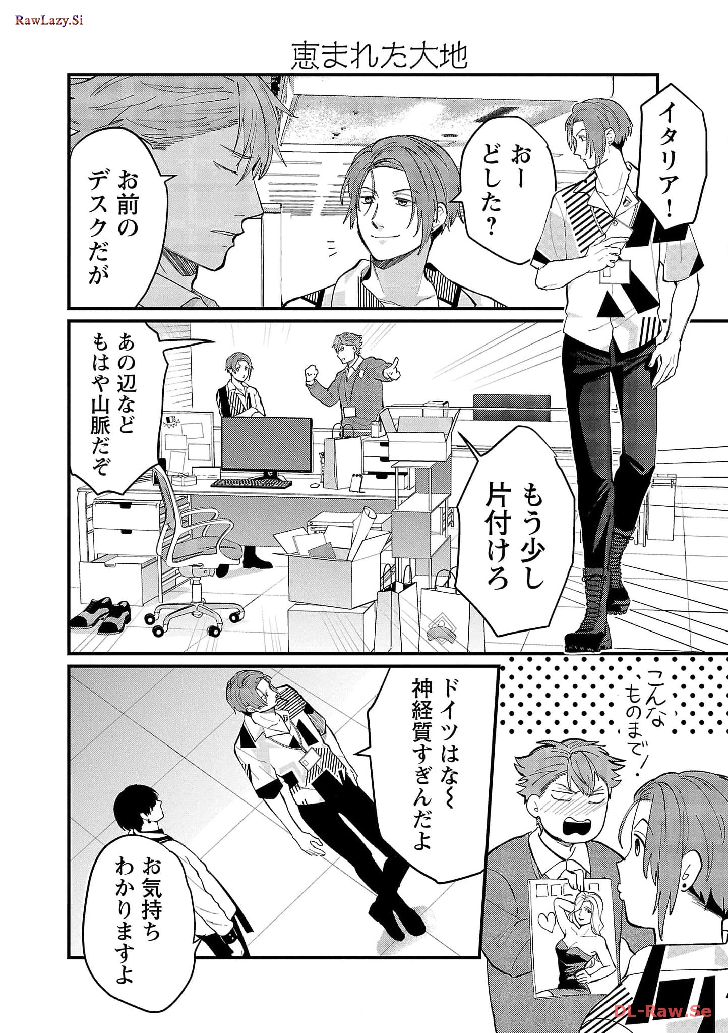 P4