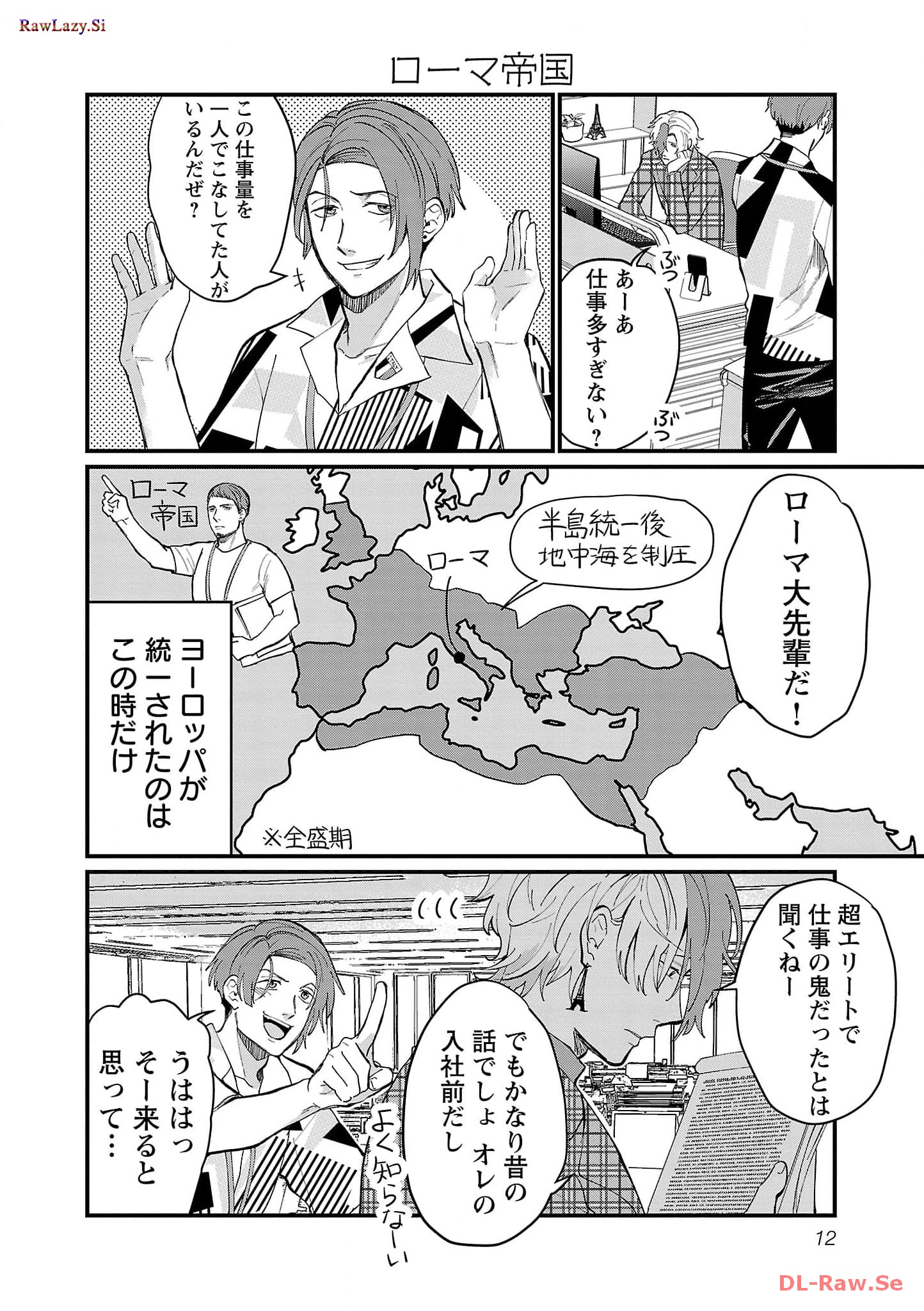 P6