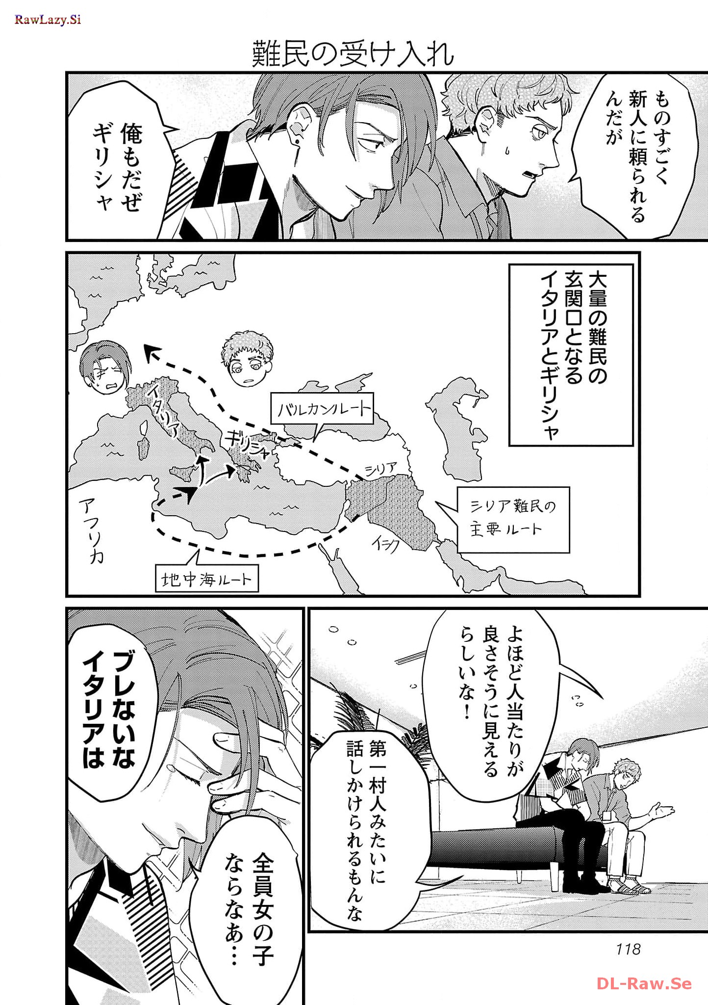 P8