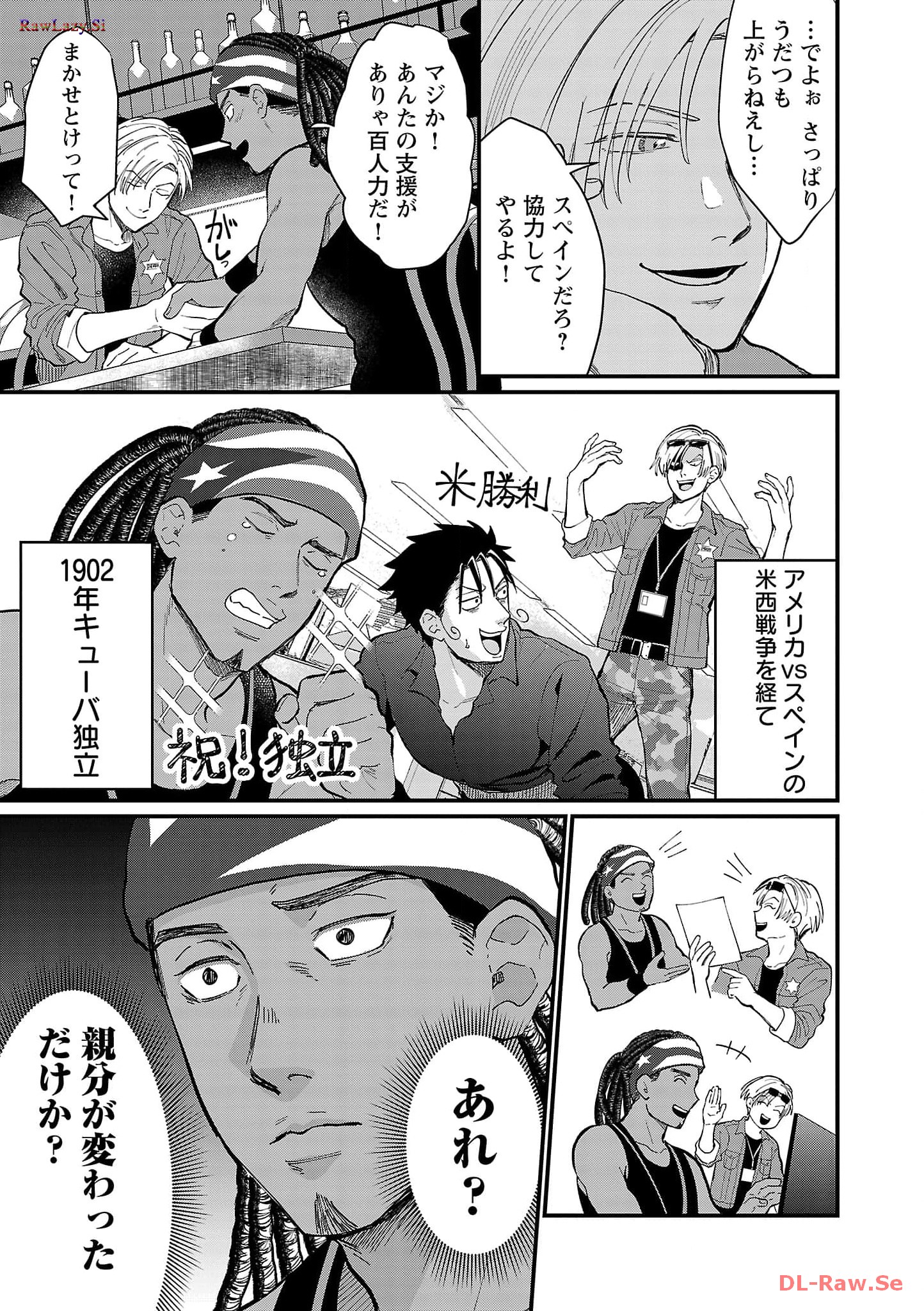 P5