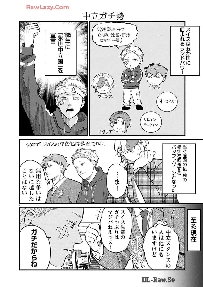 P6