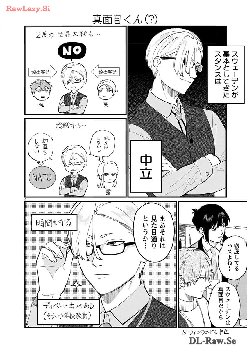 P6
