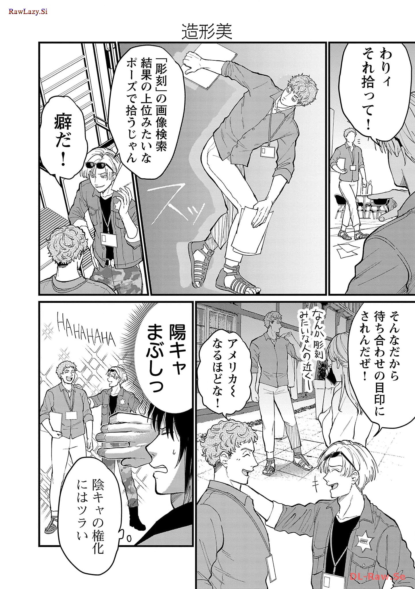 P4