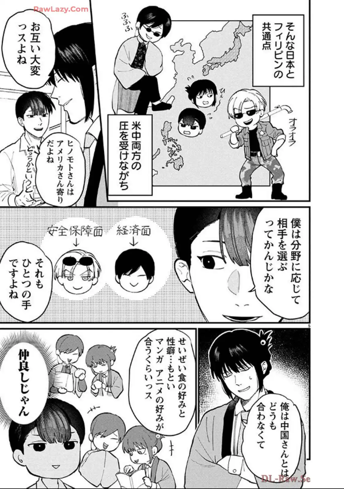 P5