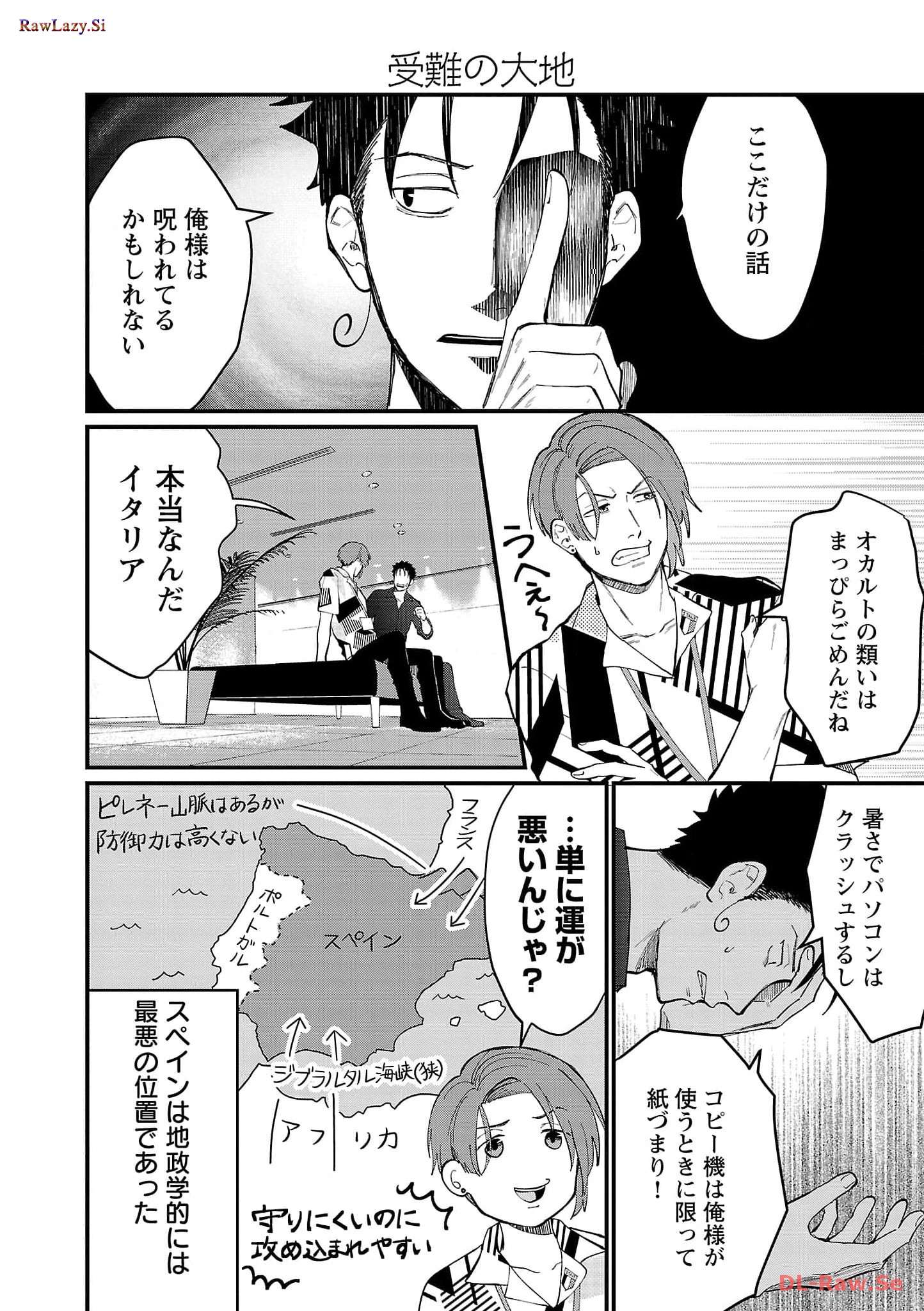 P4