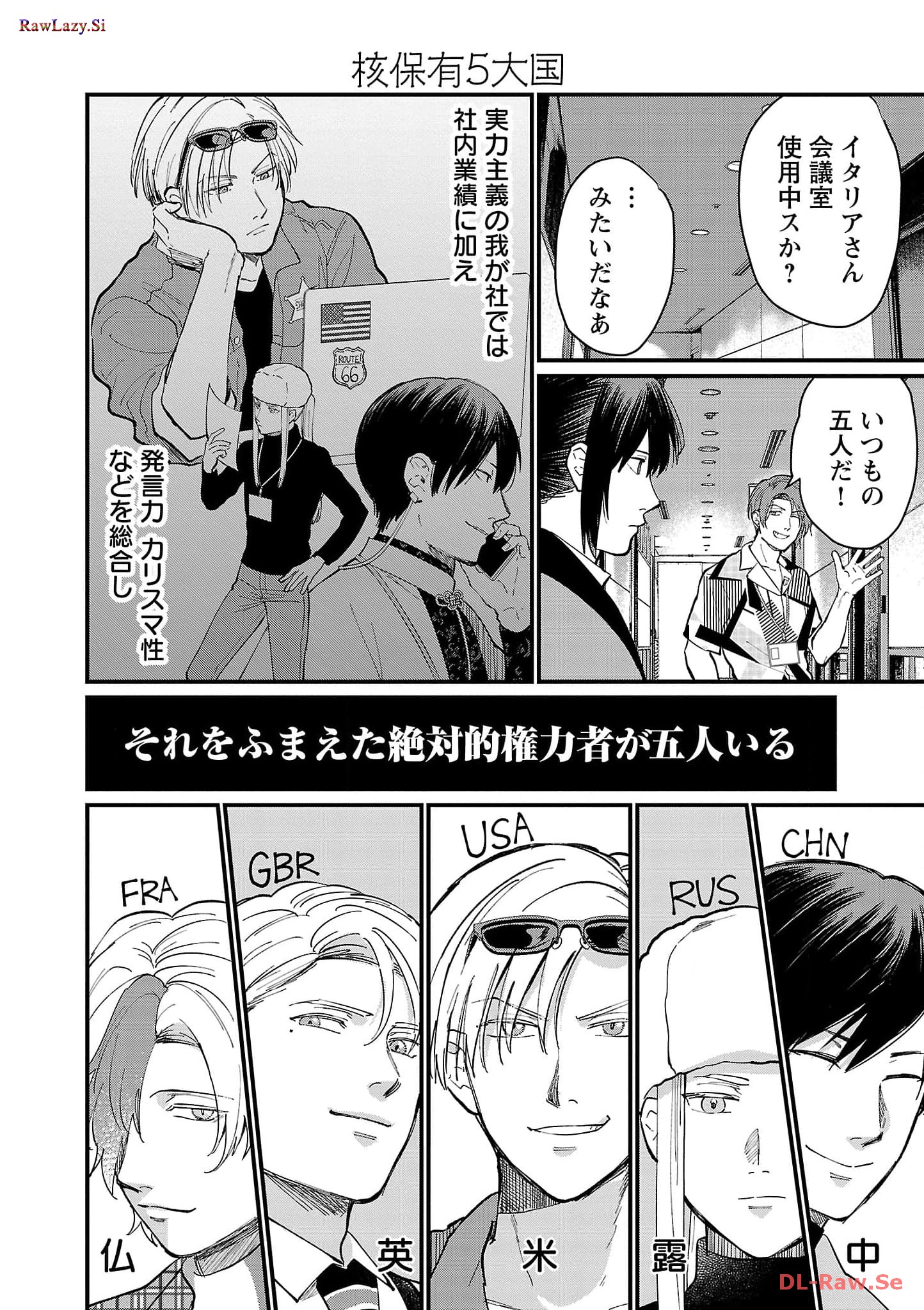 P4