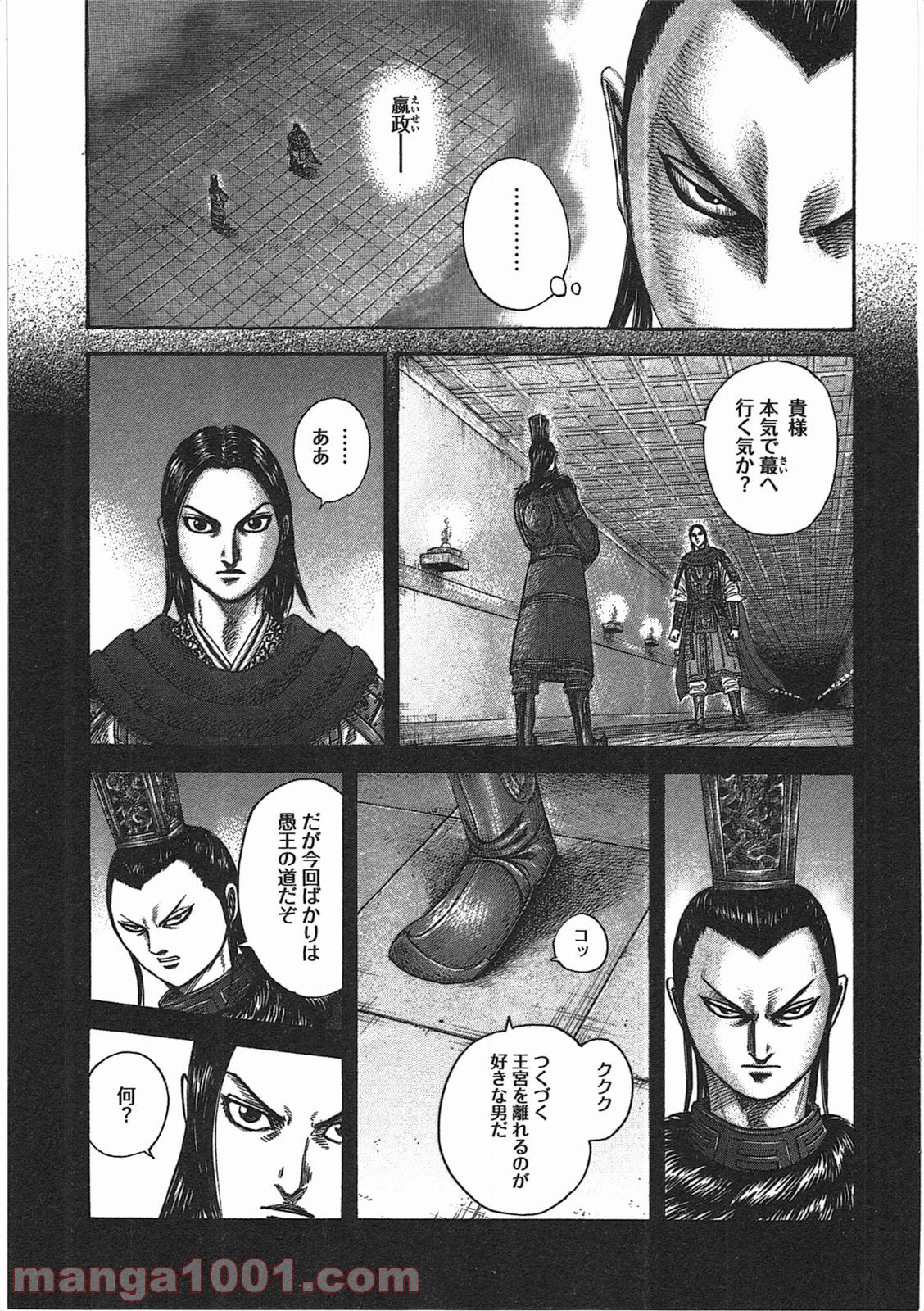 P6