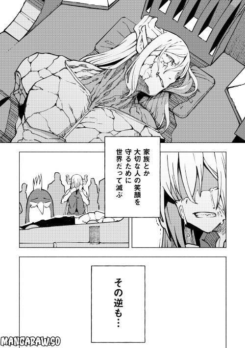 P24
