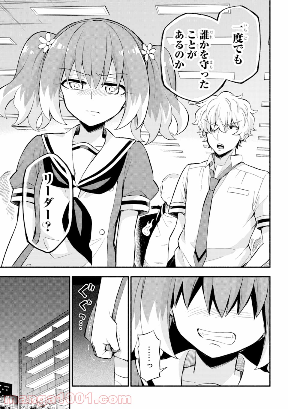 P35