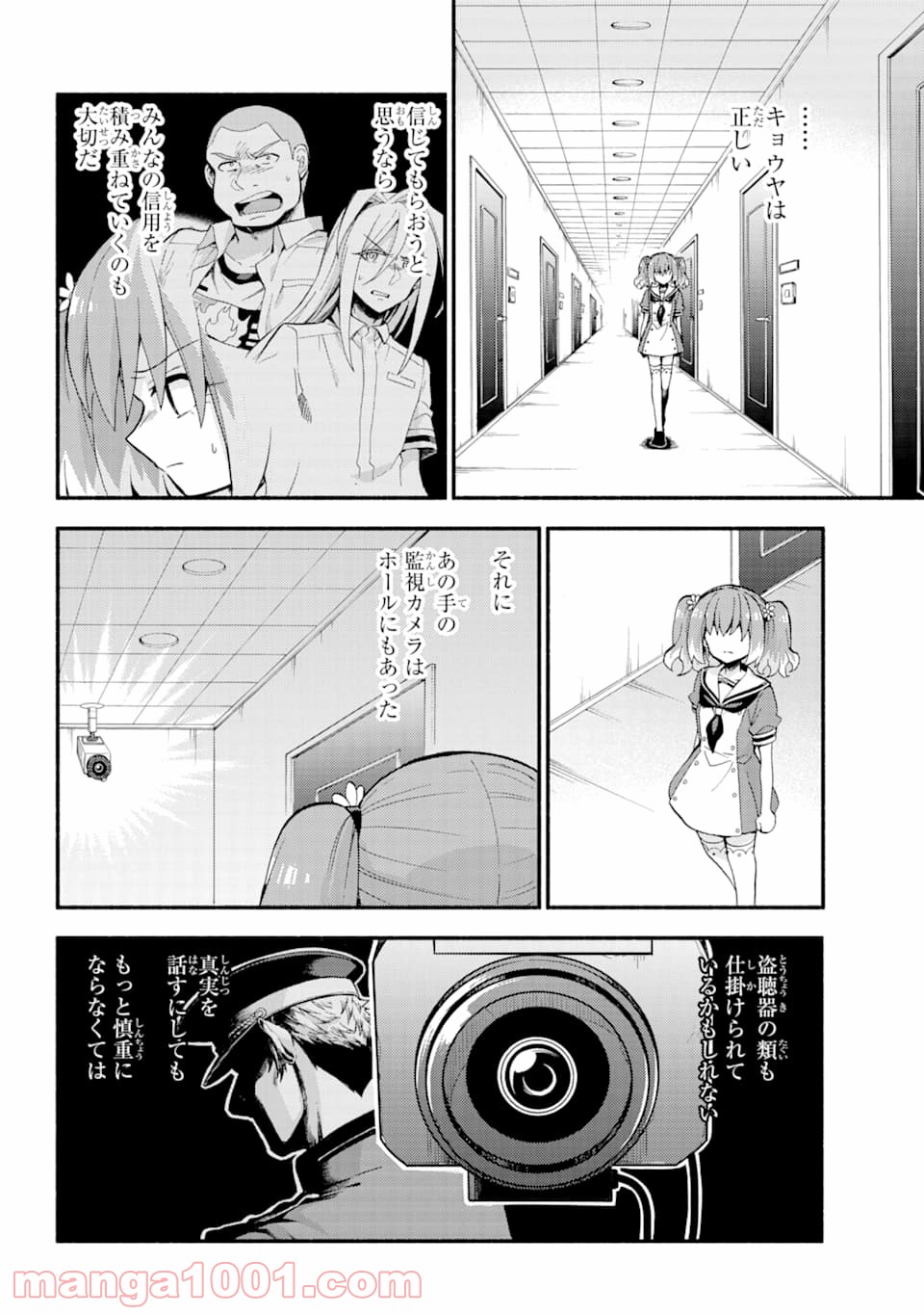 P36