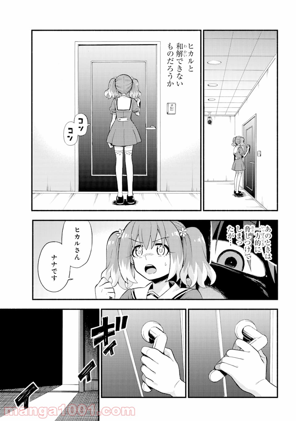 P37
