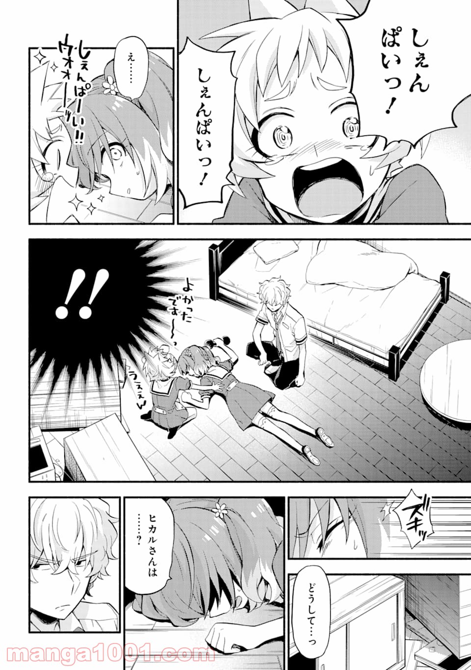 P42