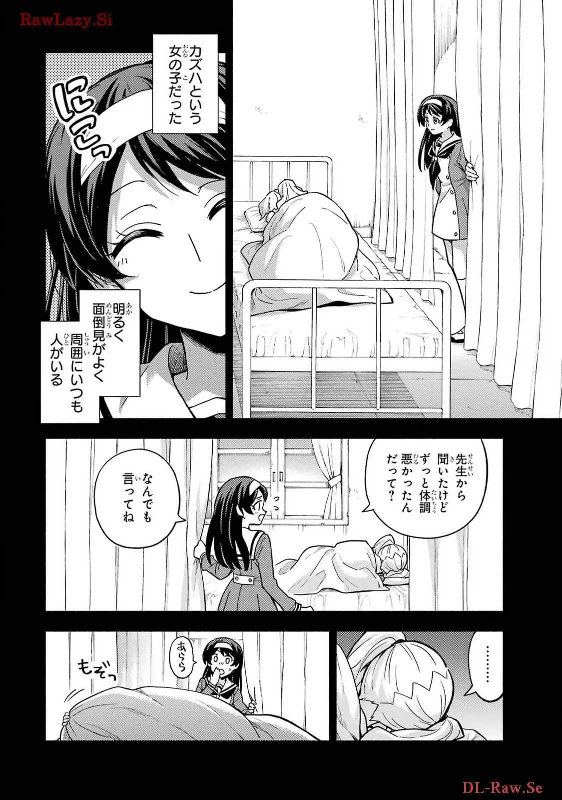 P12