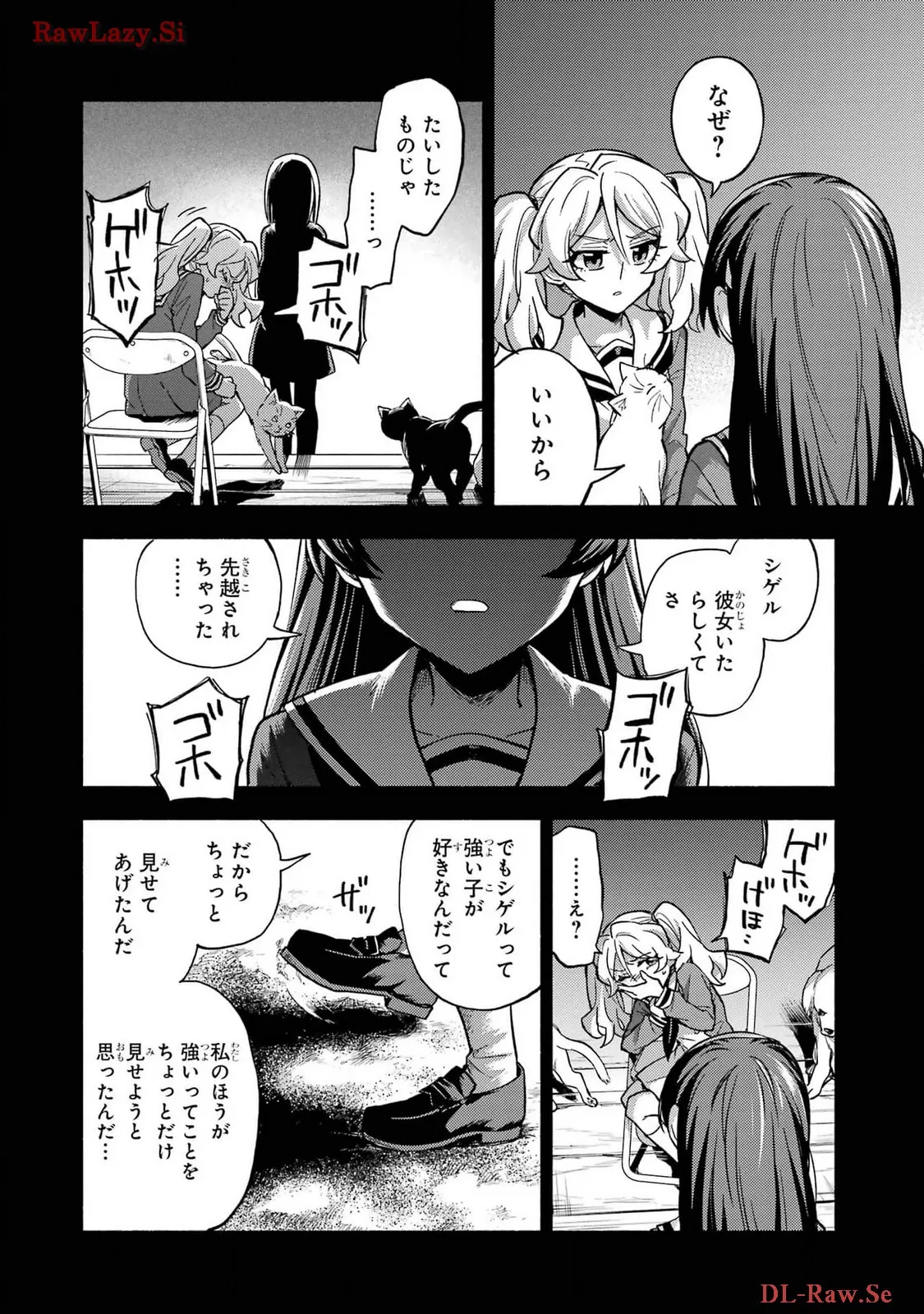 P20