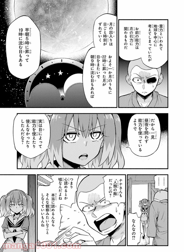 P35