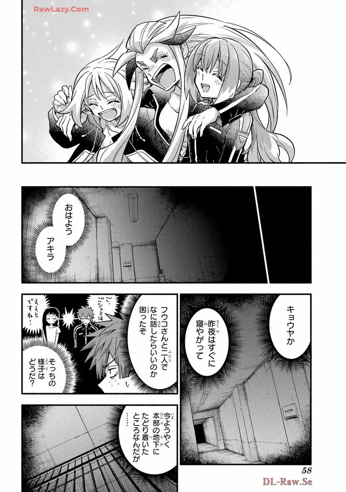 P30