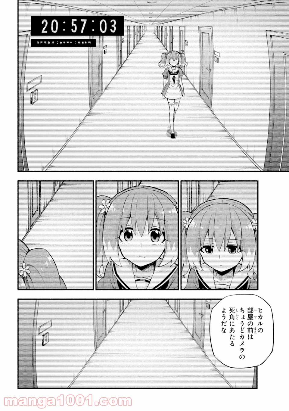 P22