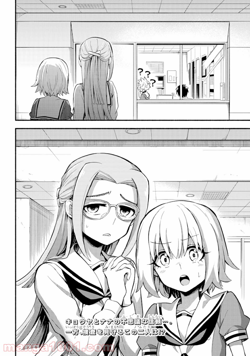 P26