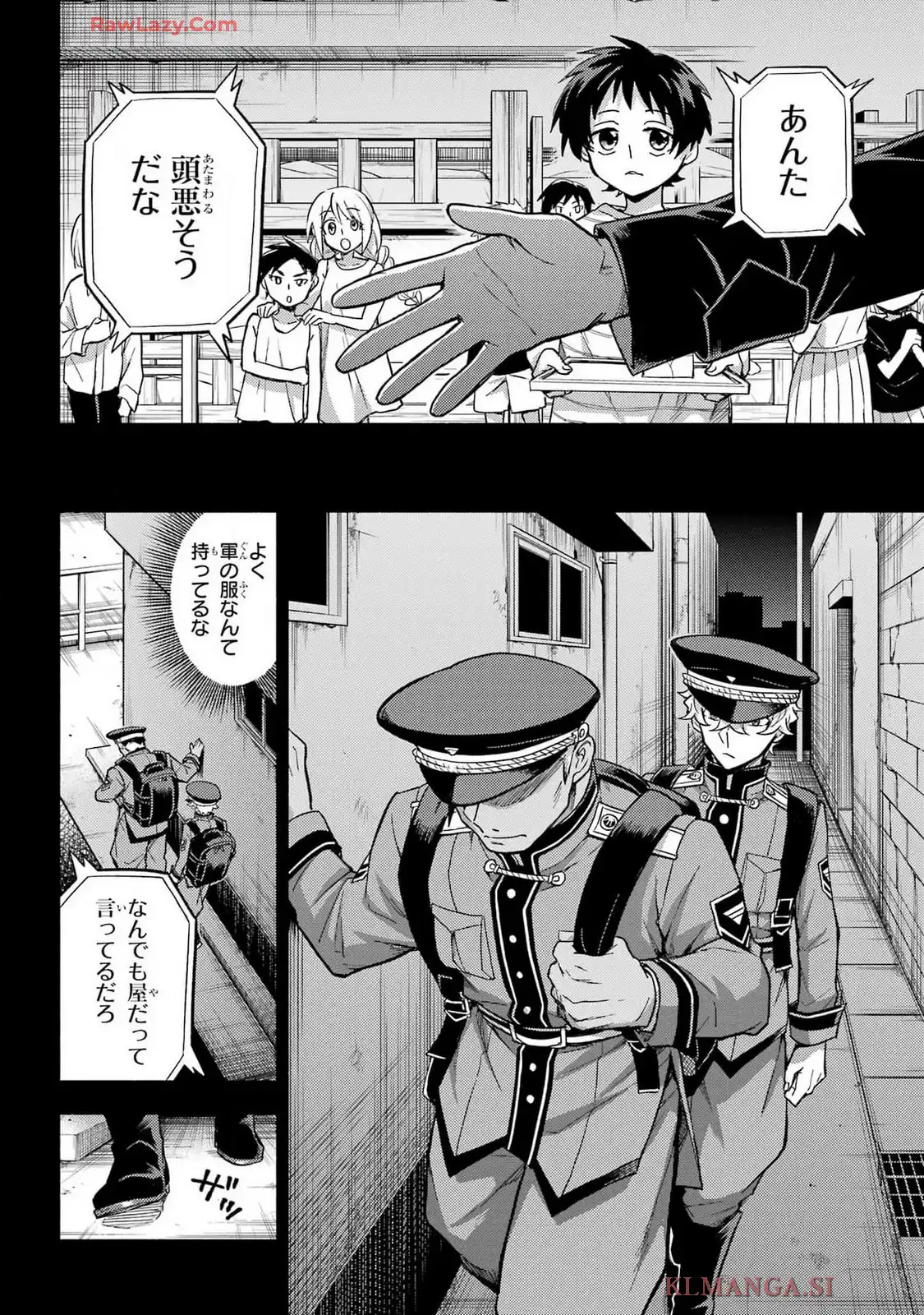 P22