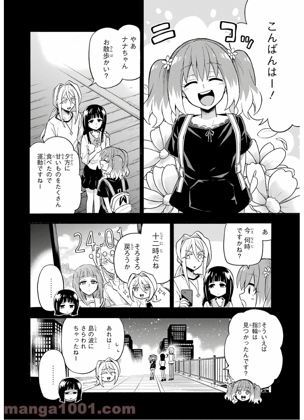 P28
