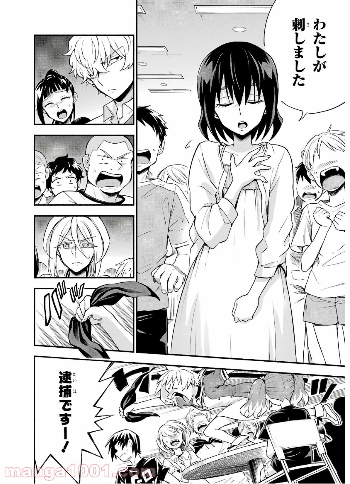 P36