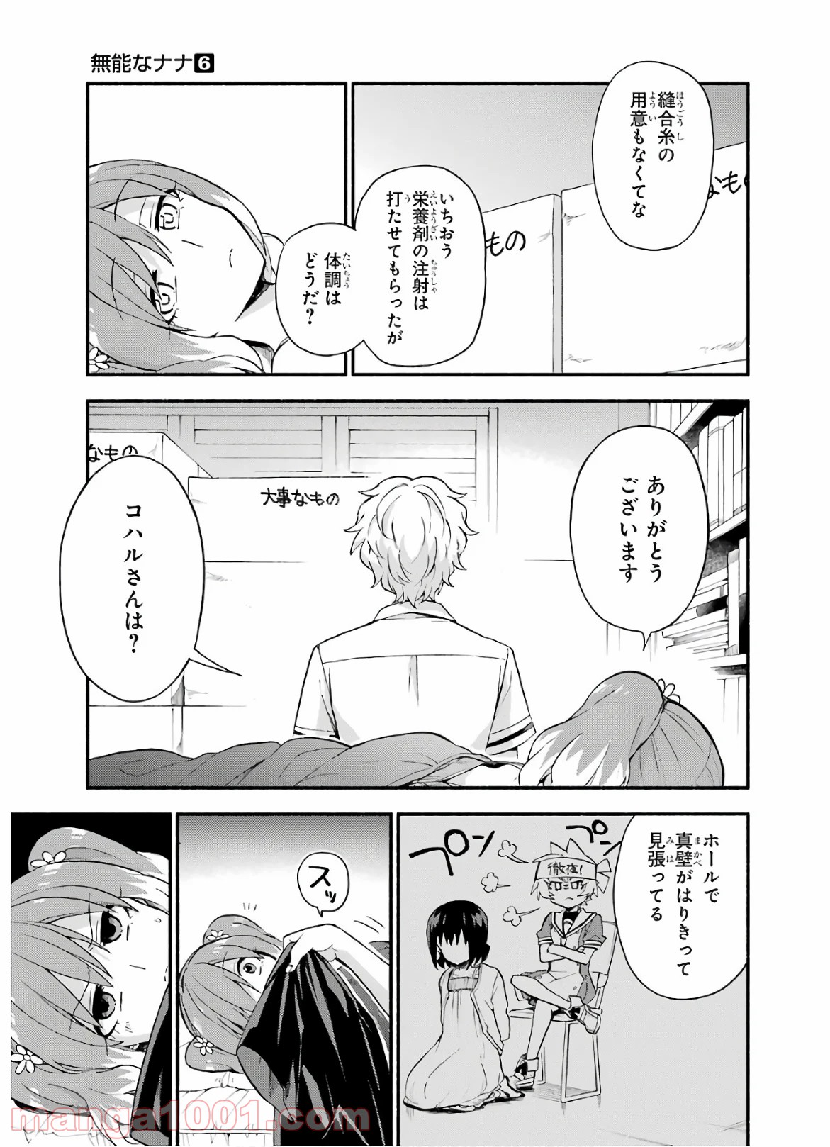 P41
