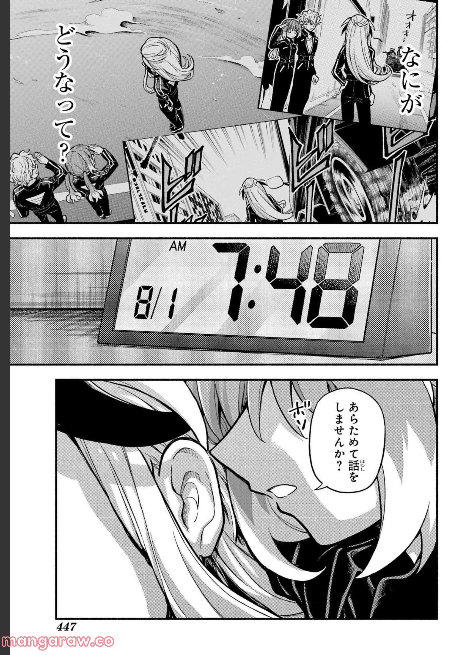 P31