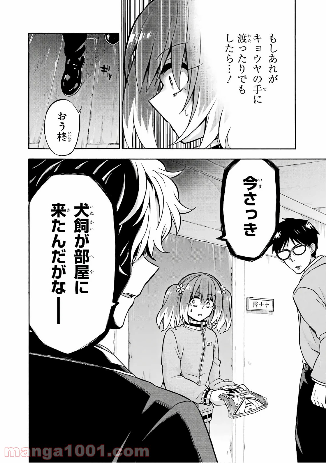 P36