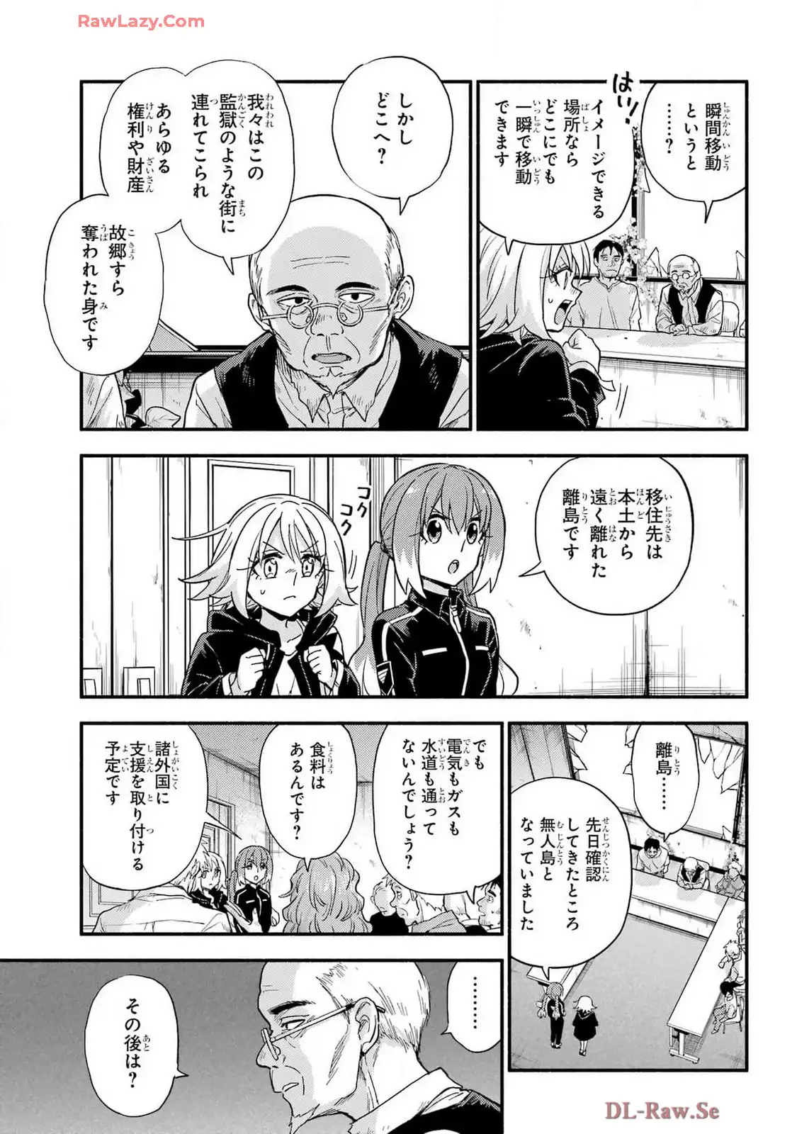 P11