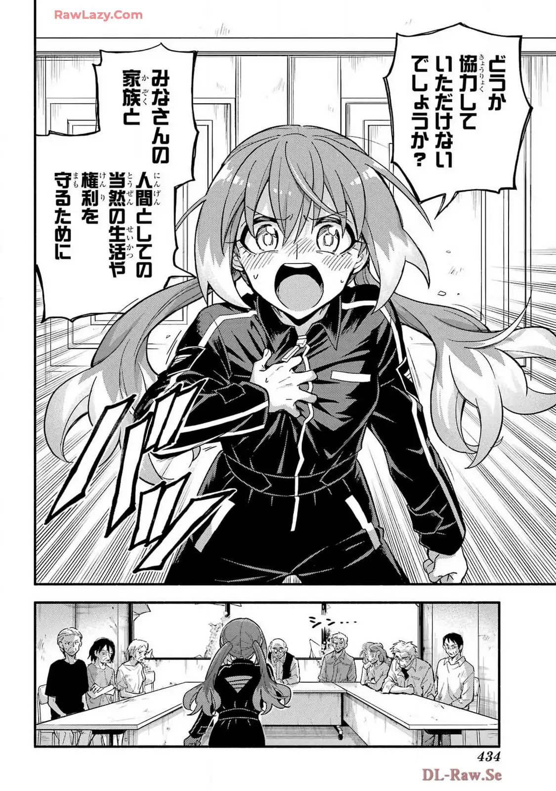 P22