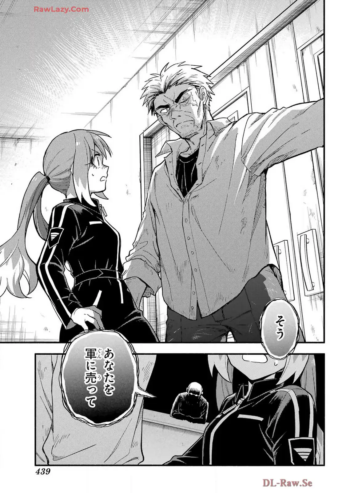 P27