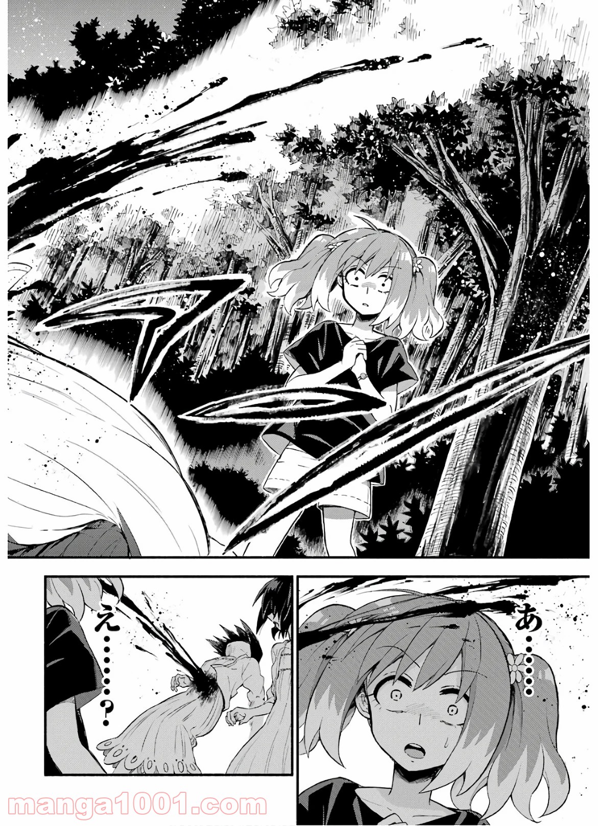 P32