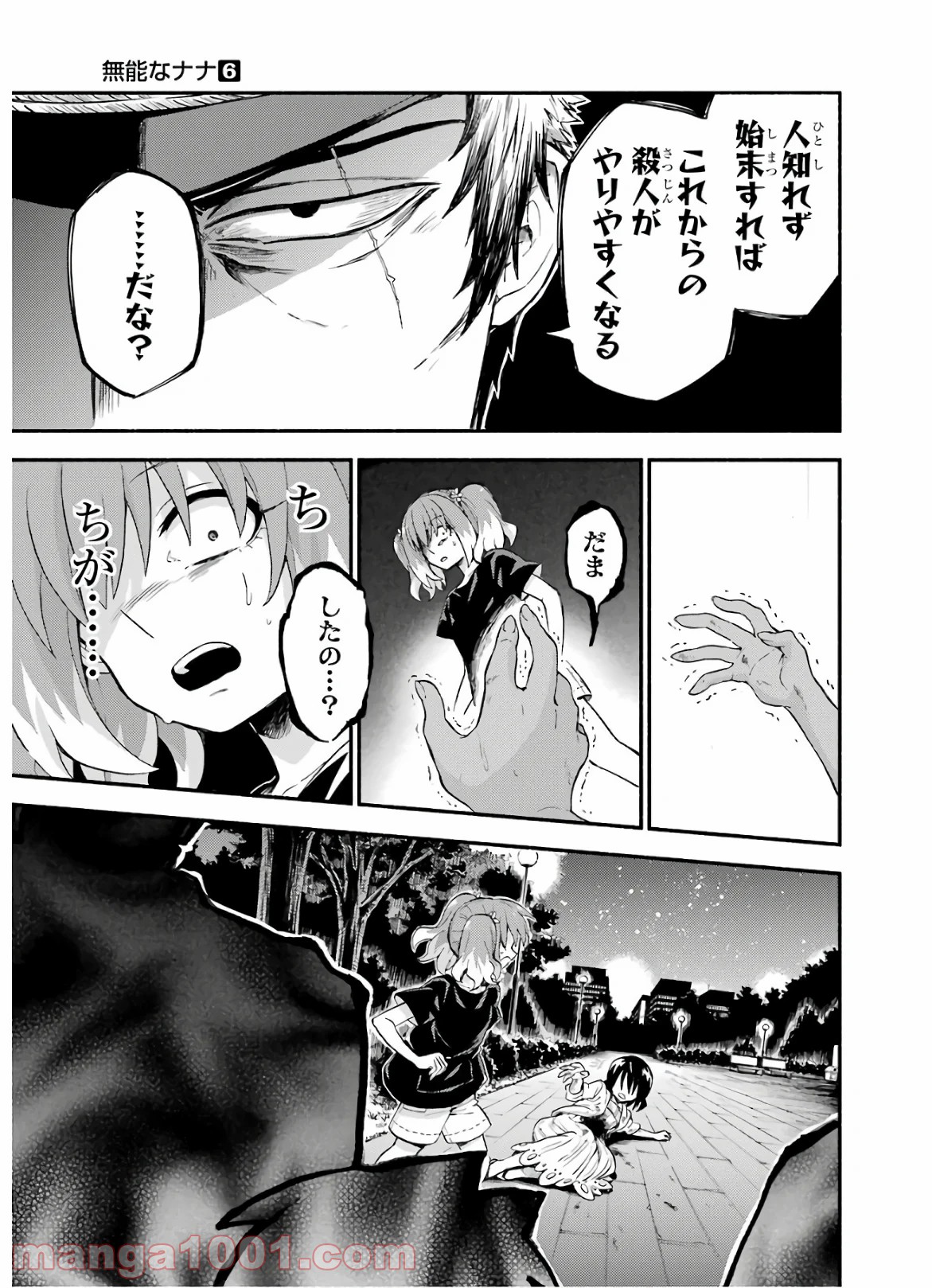 P35