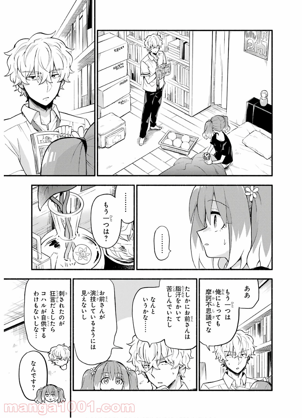 P9