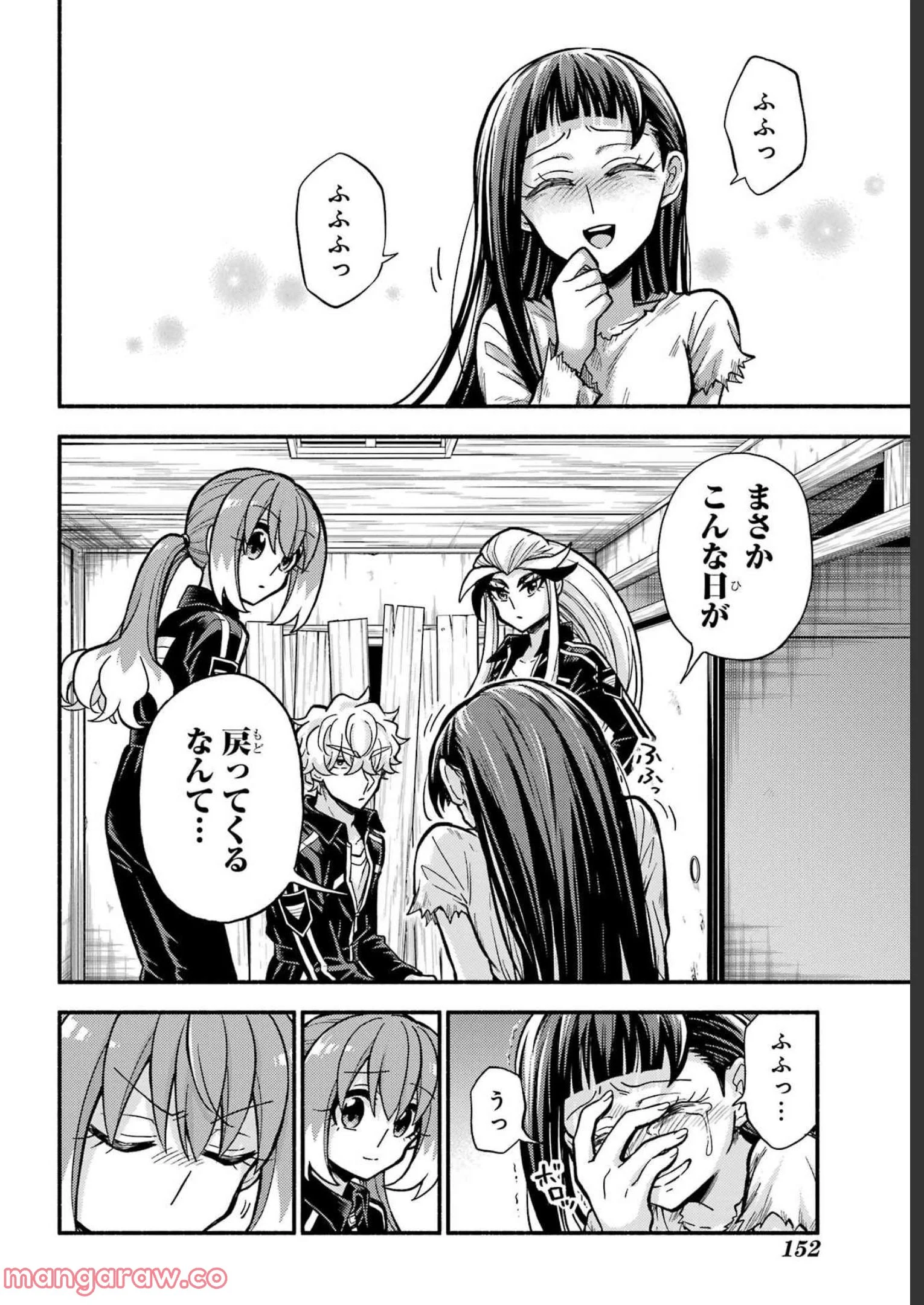 P16
