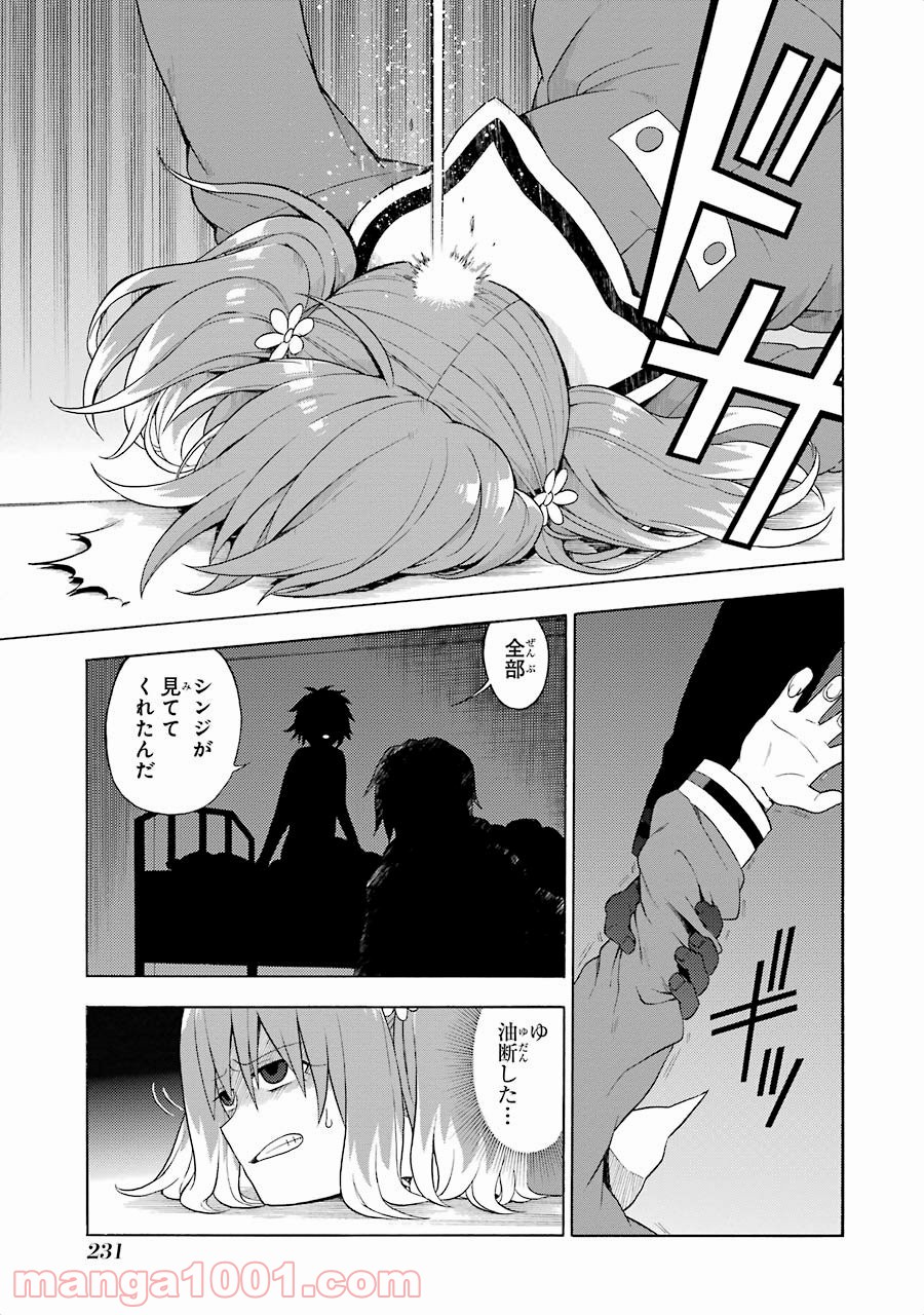 P35