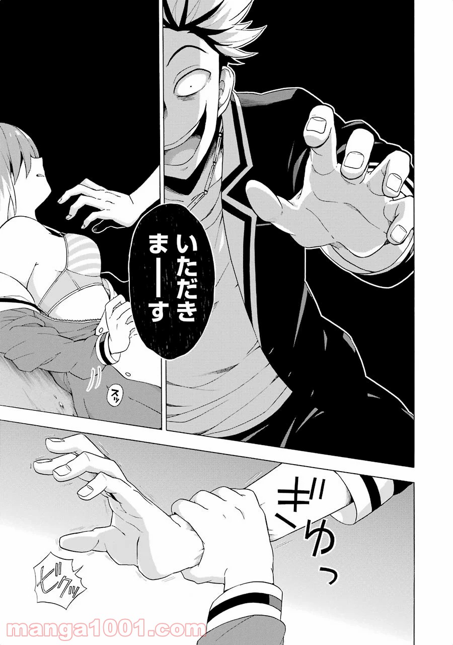 P27