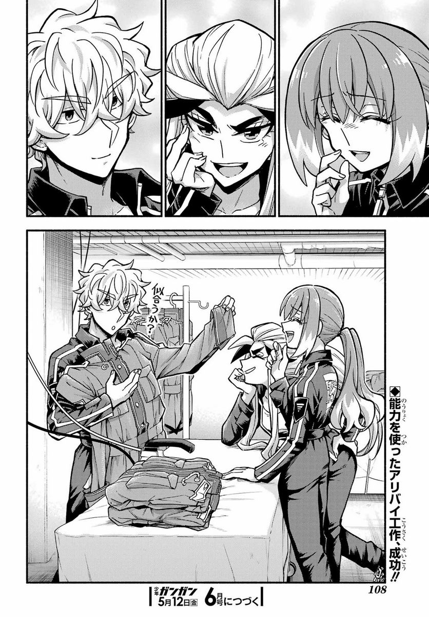 P32