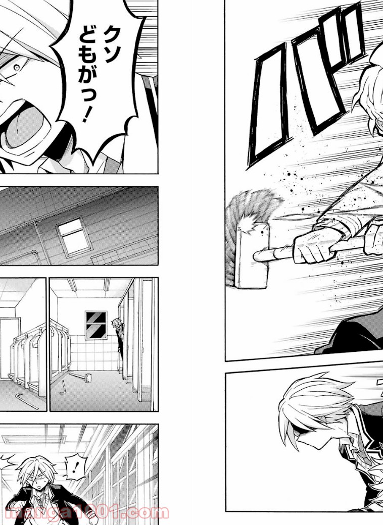 P5
