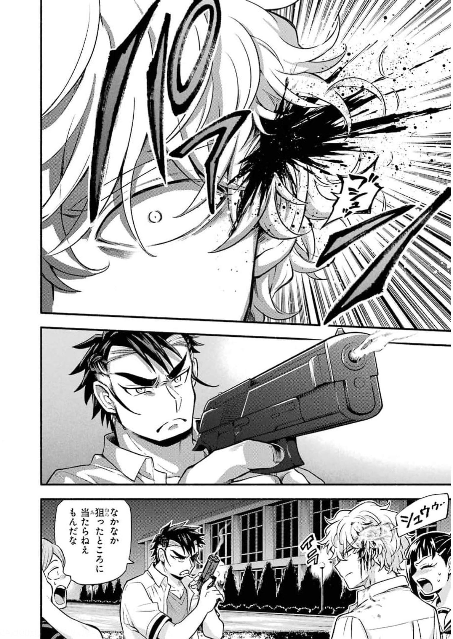 P24